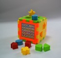 Cub cu forme geometrice de potrivit